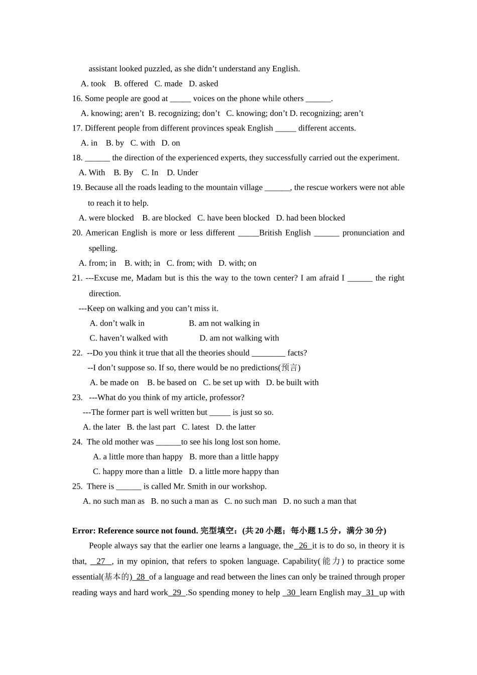 Unit-2Englisharoundtheworld单元测试_第2页