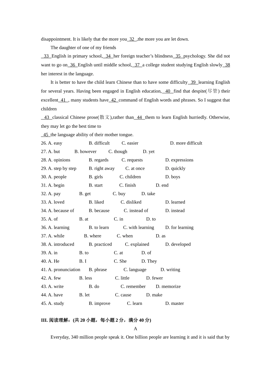 Unit-2Englisharoundtheworld单元测试_第3页