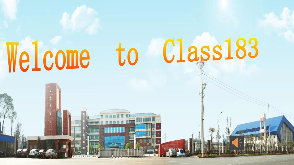 Reading(2)：Notjustwatchingafilm…_第1页