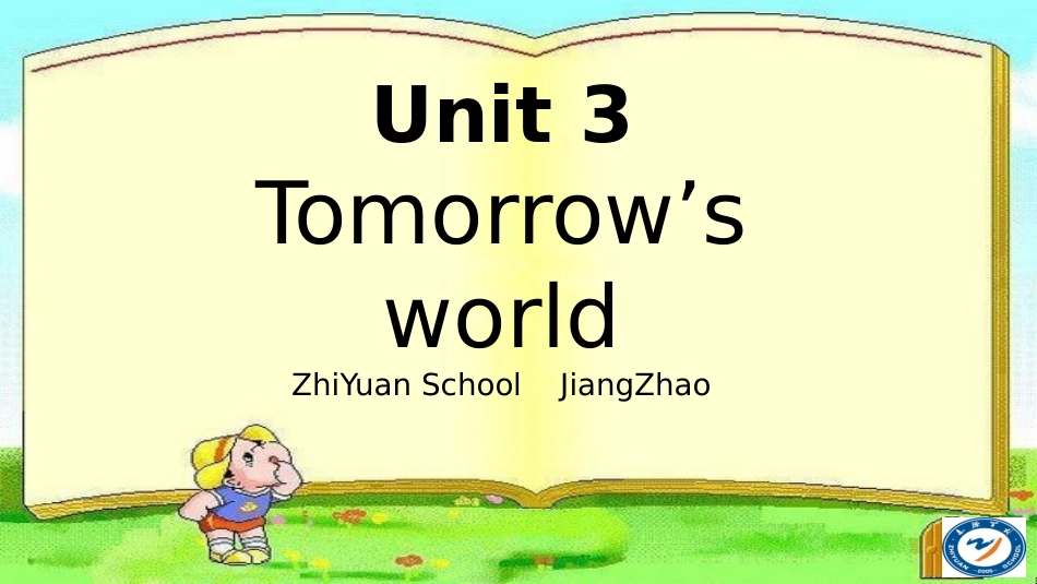 Reading(2)：Notjustwatchingafilm…_第2页