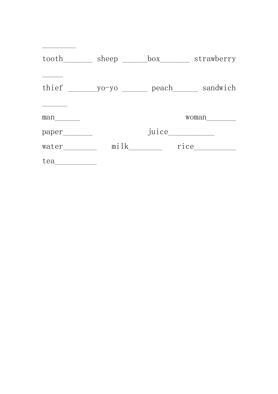 名词复数规则_第2页