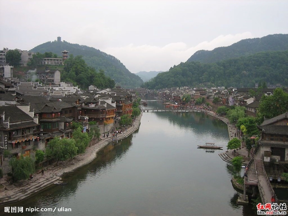 小学数学2011版本小学四年级多边形的内角和_第3页