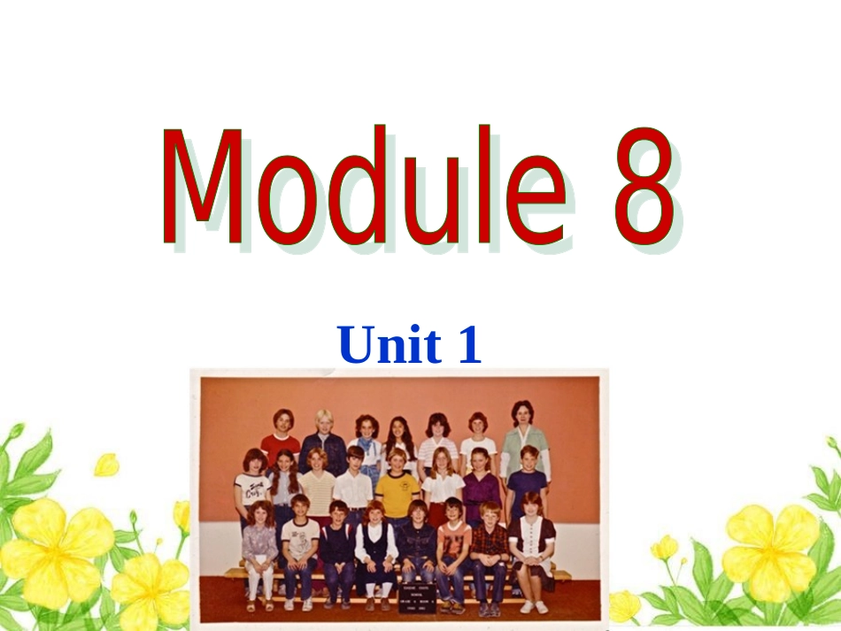 Unit1Here'stoourfriendship!_第1页