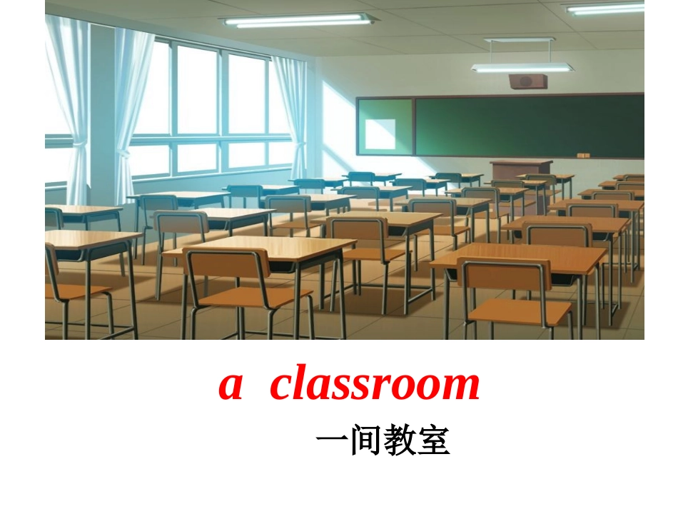 what-can-you-see--1_第3页