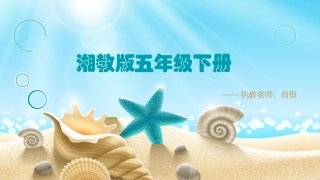 蓝色的雅特朗-(2)