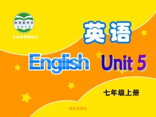 Studyskills