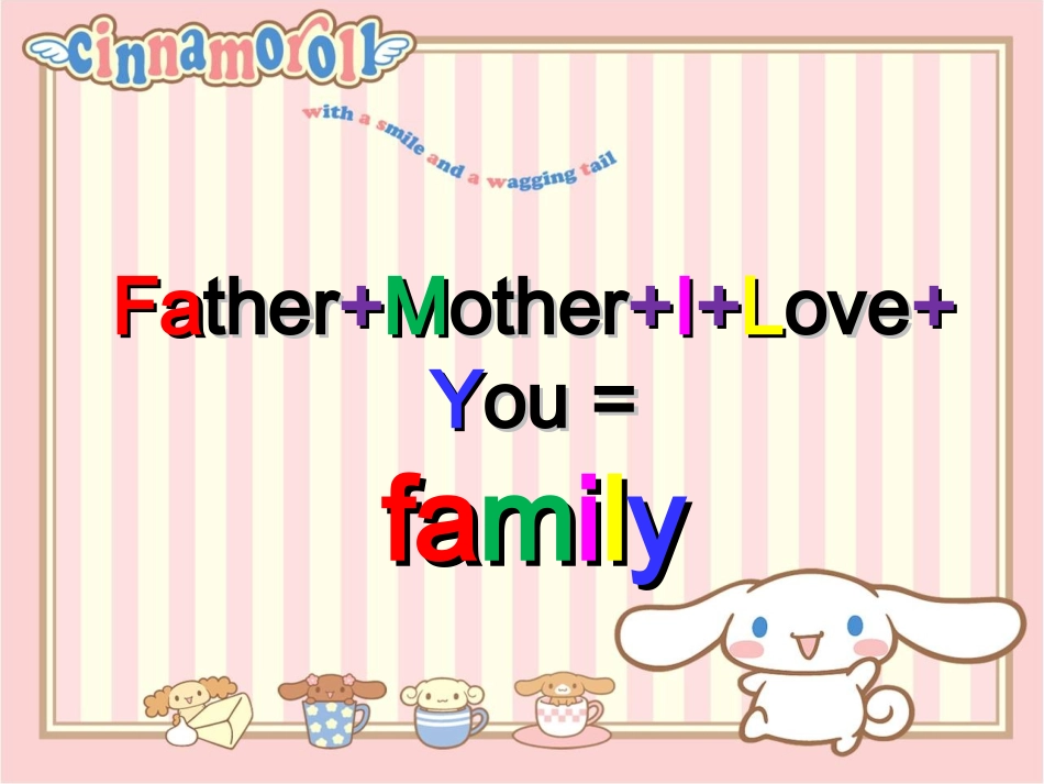 陕旅版小学四年级英语上册Unit-1-What--is--your--father_第2页