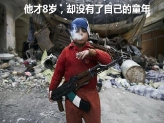 十五从军征-(3)