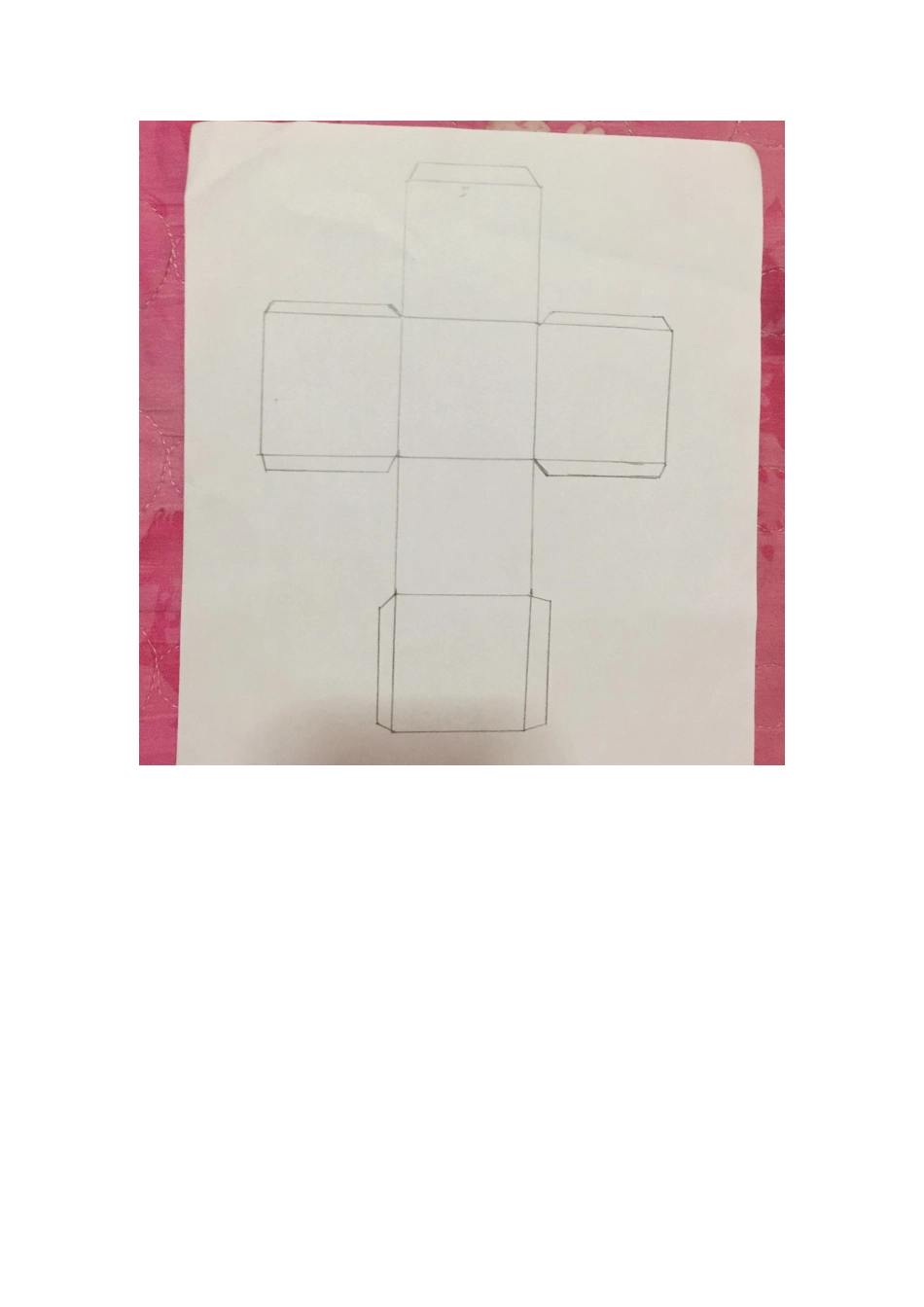 人教2011版小学数学三年级四个方块的素材_第2页