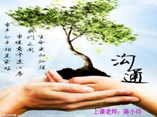 直面青春期-(6)