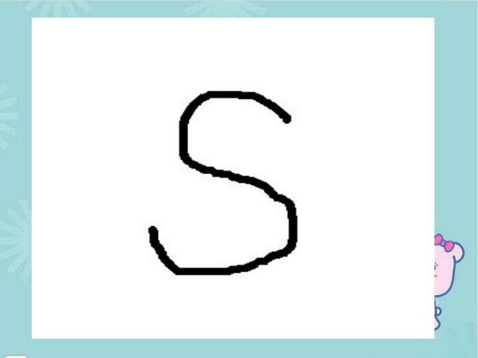 我的拼音卡片_第2页