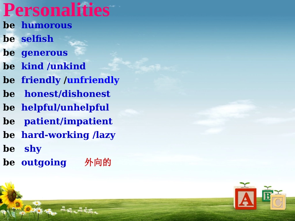 9AUnit1KnowyourselfWelcometotheunit(共38张PPT)_第2页
