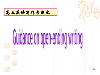 content-(2)