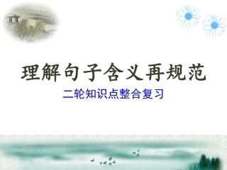 推荐阅读篇目