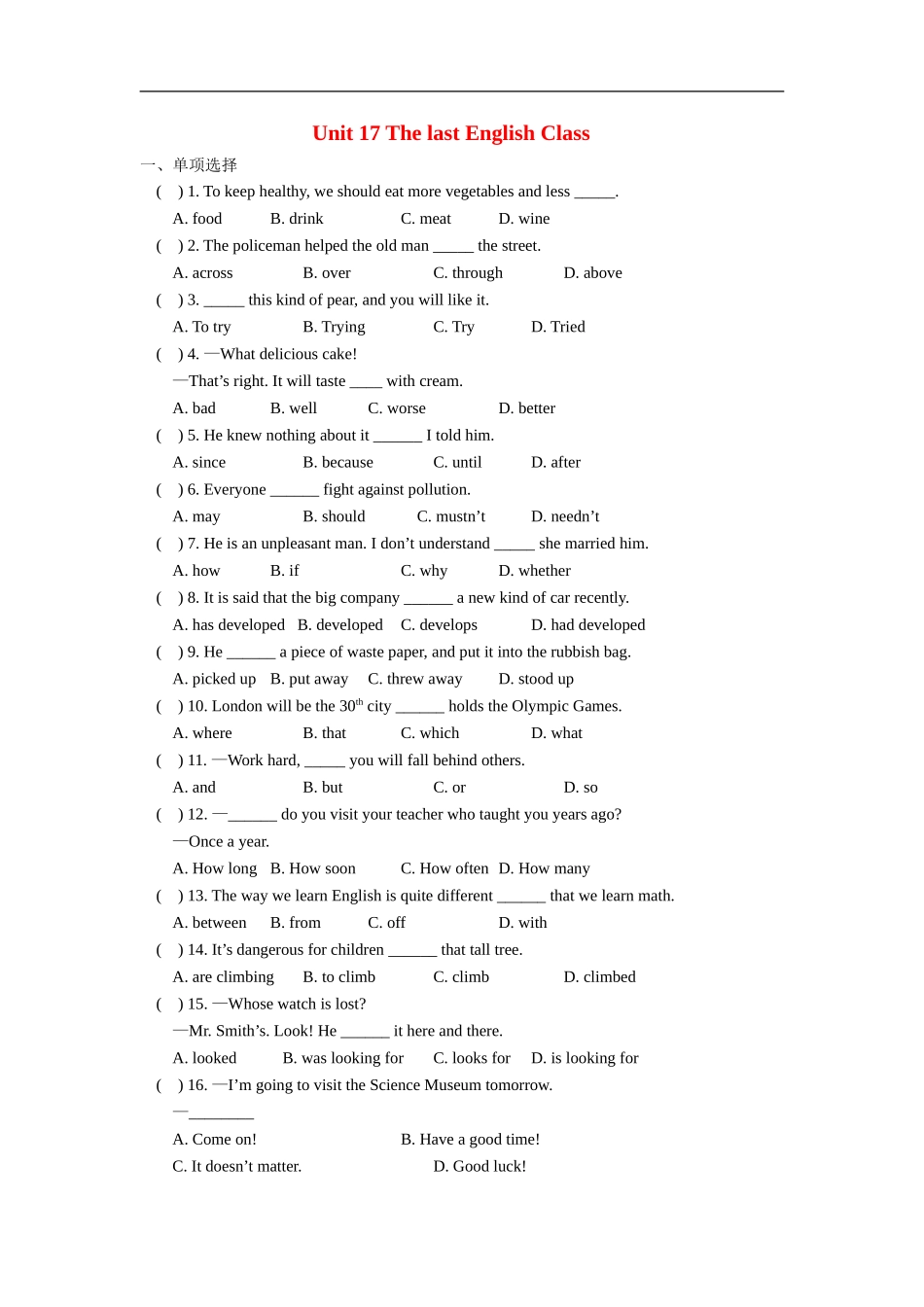 九年级英语：Unit-17-The-Last-English-Class同步检测(北京课改版)_第1页