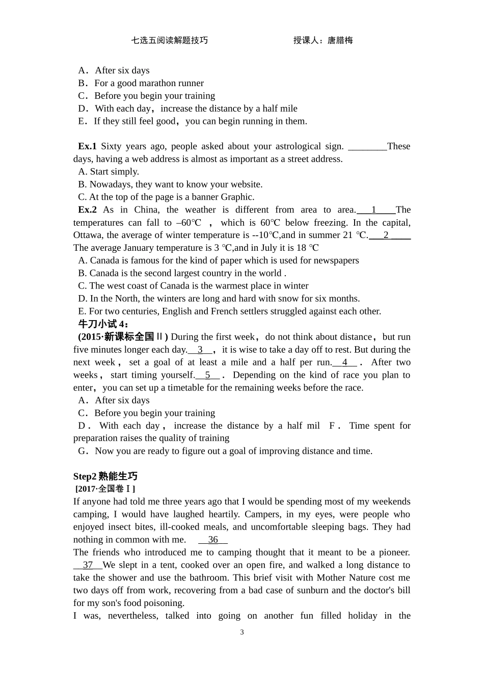 Readingandvocabulary_第3页