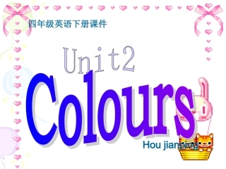 colours