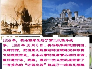 4给巴特勒的信