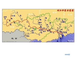 专栏：长江三角洲