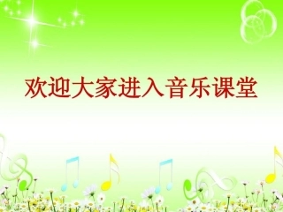 查尔达什舞曲