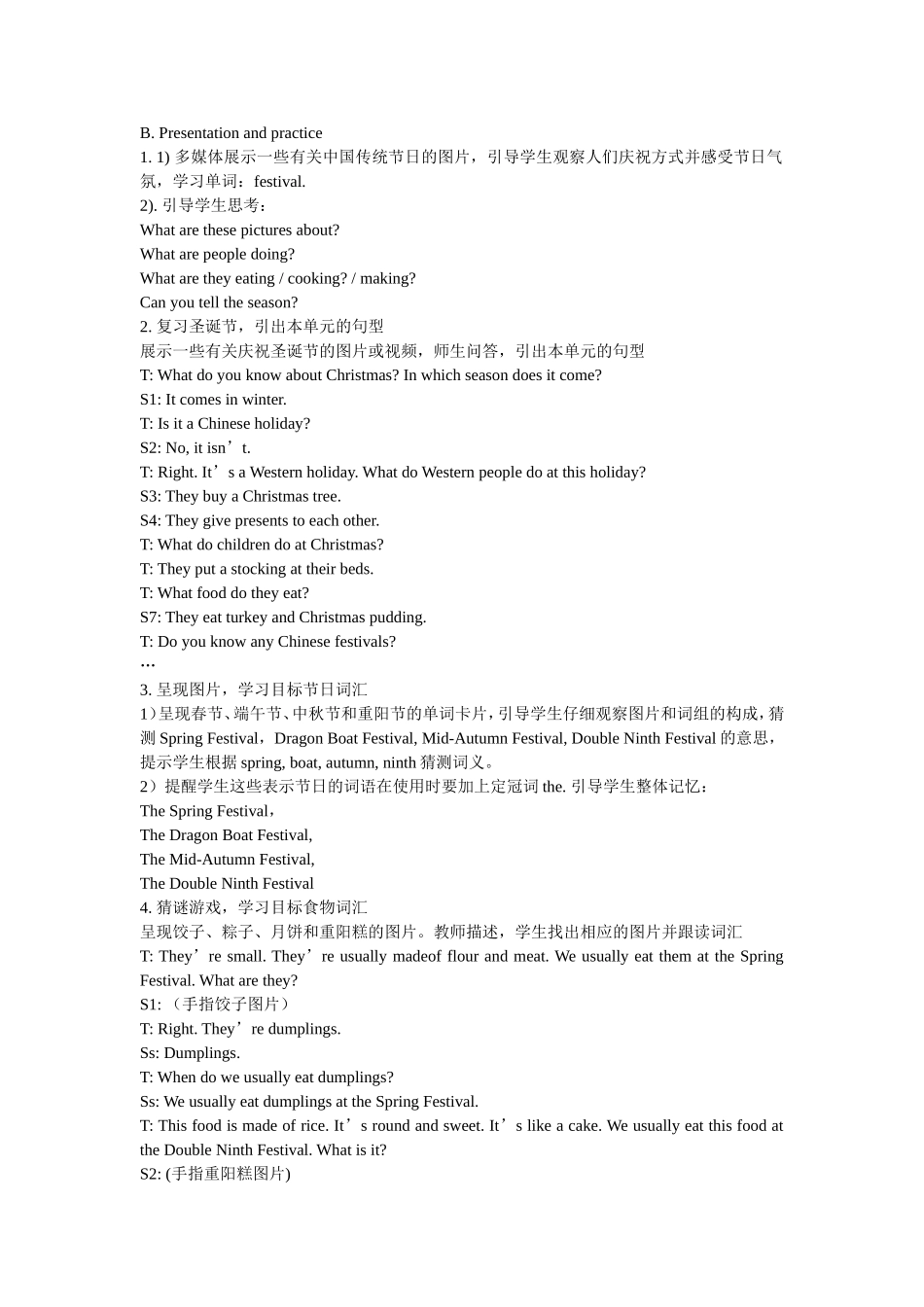 Unit7Chinesefestivals第一课时详细教案_第2页