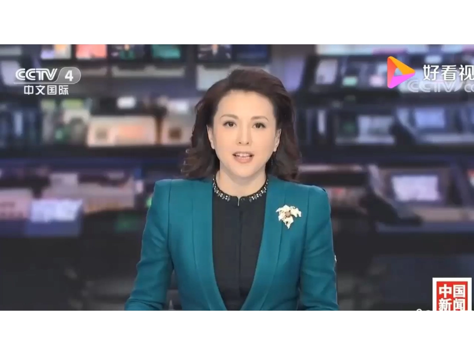 综合与实践防灾小常识_第2页