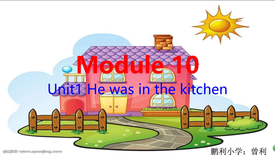 Unit1Hewasinthekitchen._第1页