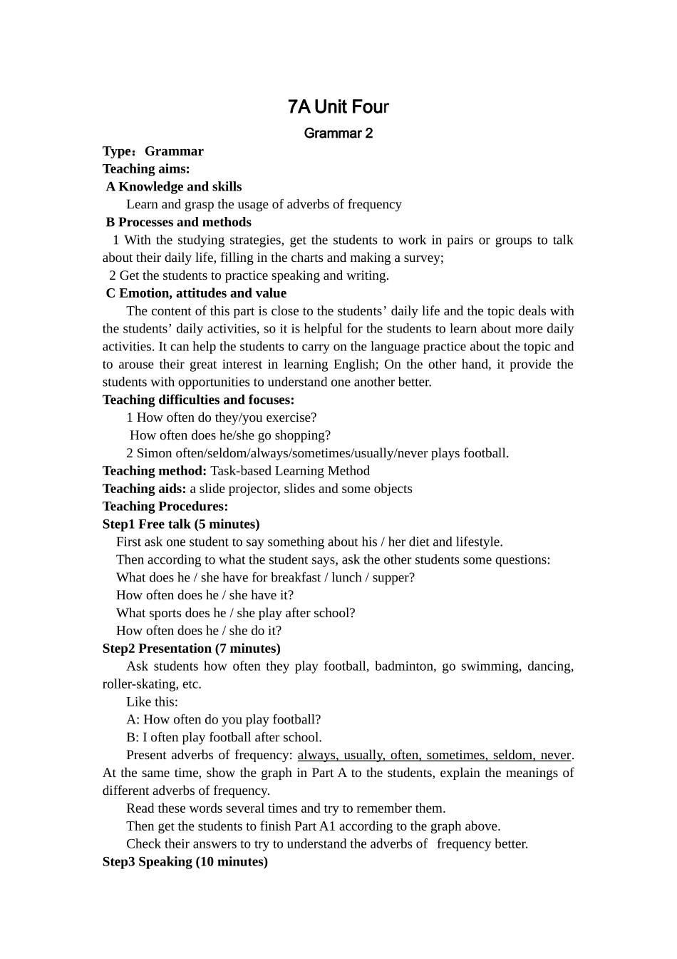 grammar2_第1页