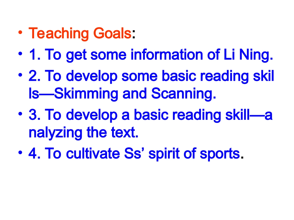 必修5模块5演示文稿_第3页