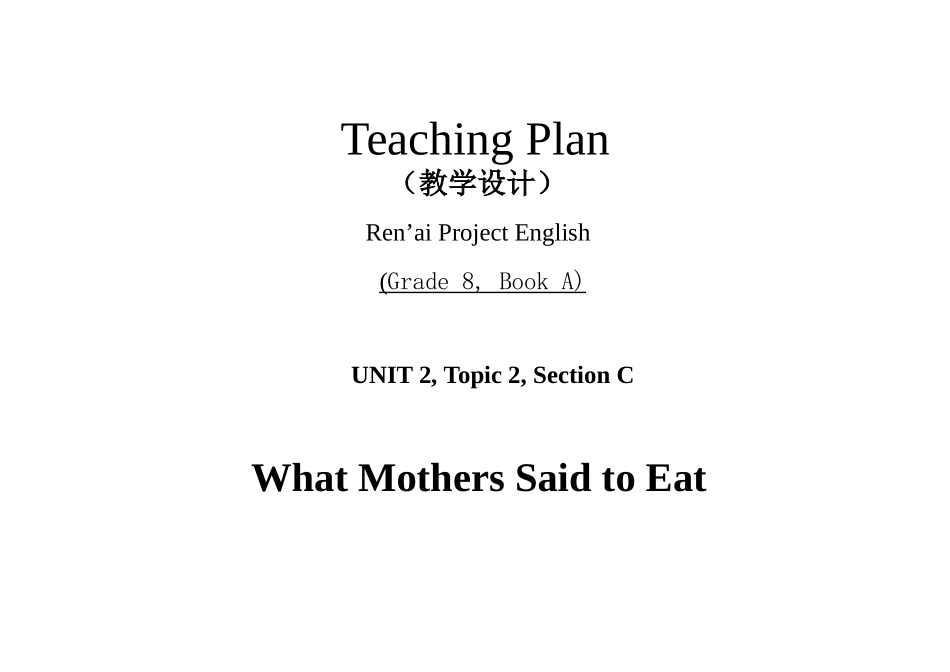 Topic1.Iwouldratherwatchsportsshowsthanthoseones._第1页