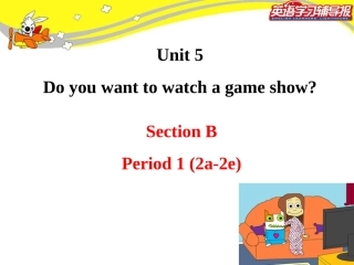 Section-B-1