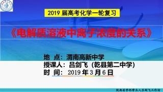 本章自我评价-(2)