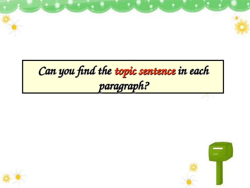 unit2语言运用_第3页