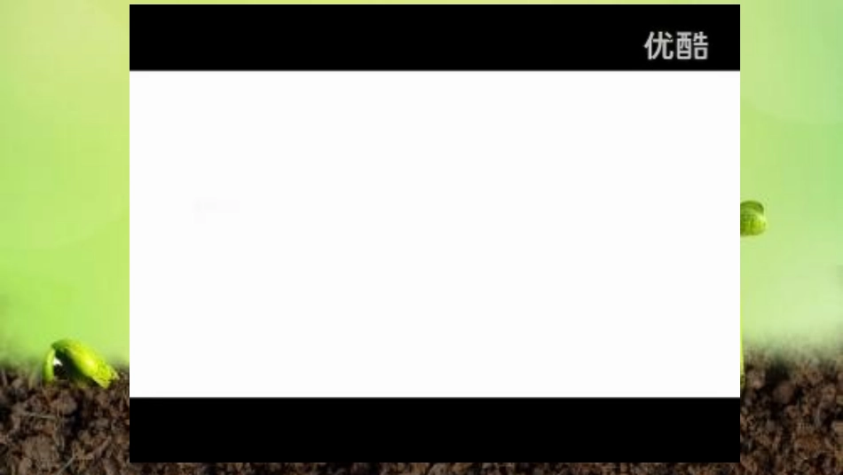 逃生与救护知识-(2)_第2页