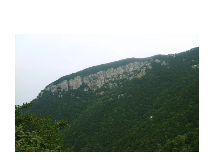 庐山演示文稿1_第1页