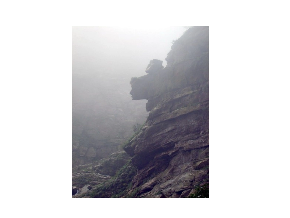 庐山演示文稿1_第2页