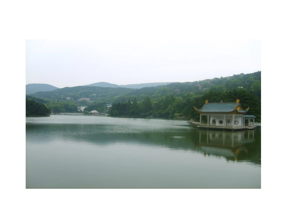 庐山演示文稿1_第3页