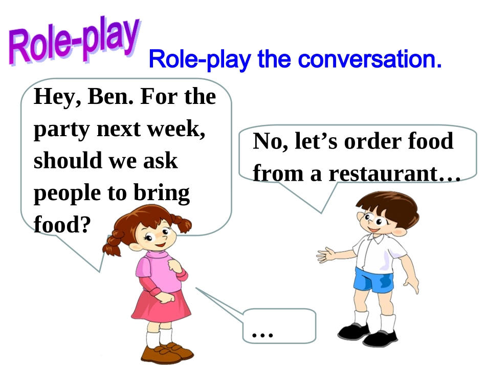 SectionA2d-3c_第3页