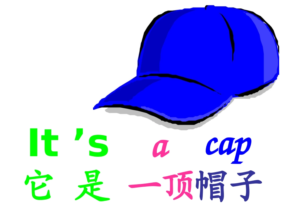 it's-a-black-dog1_第2页