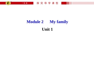 Module2Unit1