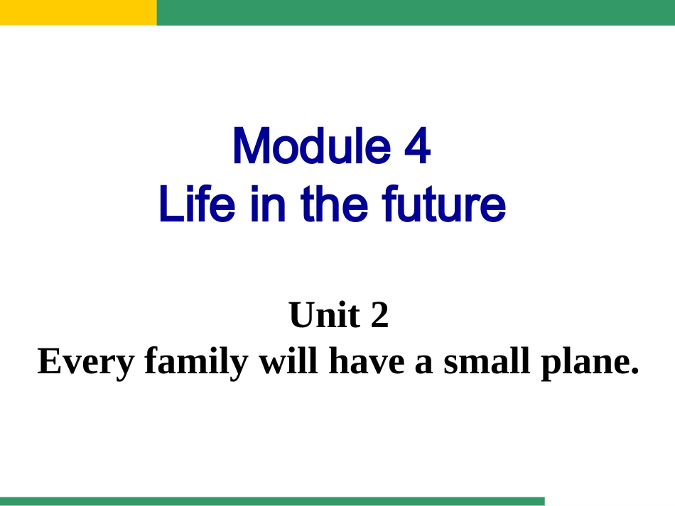 外研版-初一下册Module-4-Unit-2_第2页