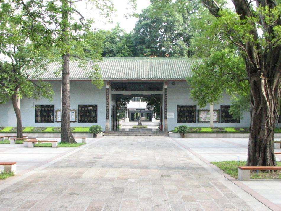 离骚(节选)-(2)_第1页