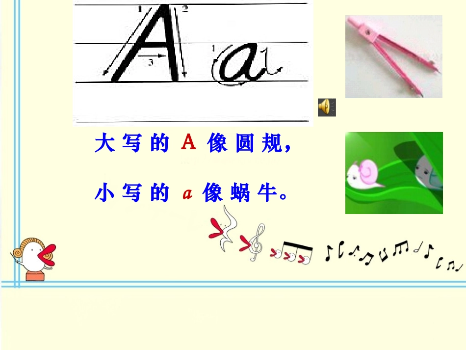 Unit1Hello!-(2)_第3页