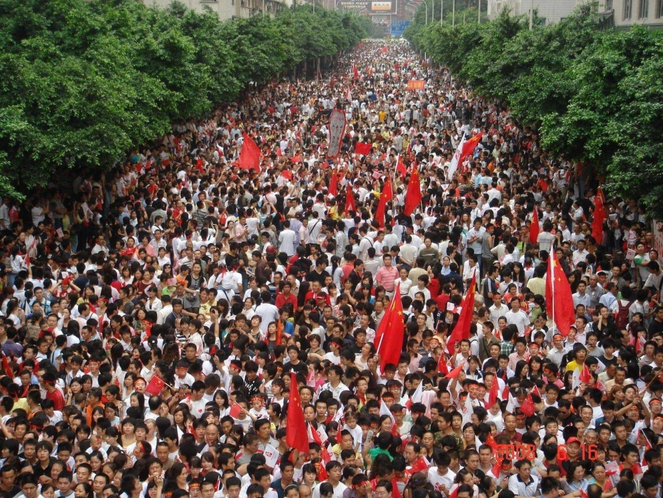 第一节---人口的数量变化1_第3页