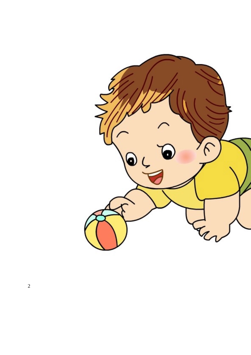 2014春高峰学校三年级下学期英语期中试卷_第2页