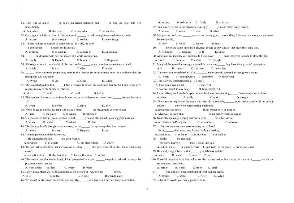 状语从句讲解及练习-(2)_第3页