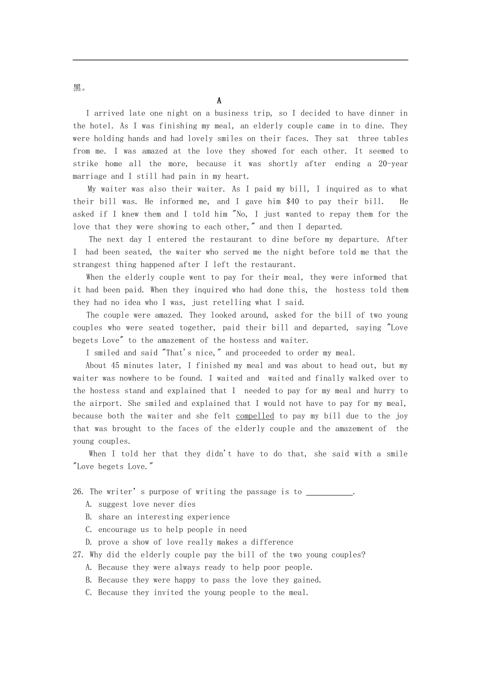 广东省珠海一中等六校2012届高三英语第三次联考试题_第3页