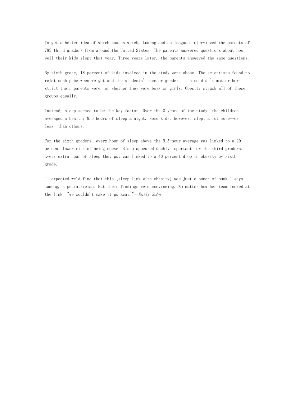 爱与喜欢的区别_第2页