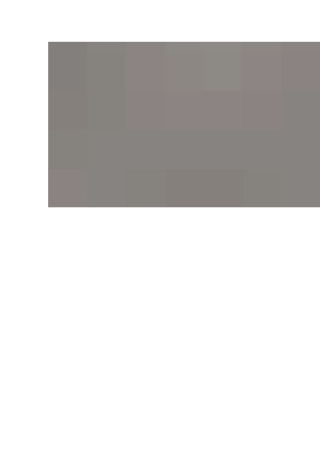 外出学习教案记录