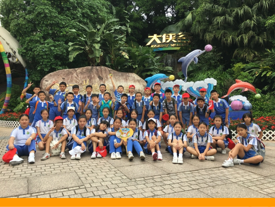 分数混合运算2-2_第1页